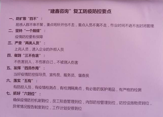 1582873812869151.png 图片3.png