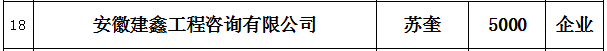 1582873972131979.png