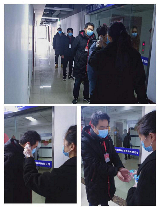 1582874621593642.png 图片10.png