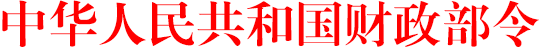 1583403513731015.png 图片1.png