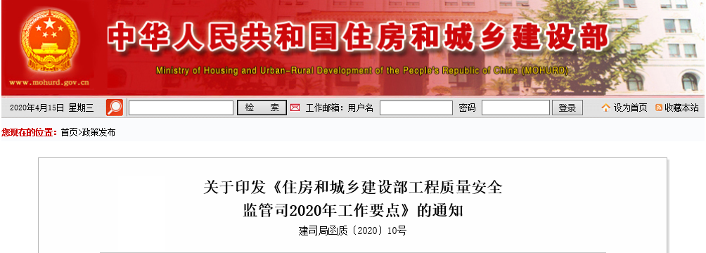 1586912300199608.png 图片1.png