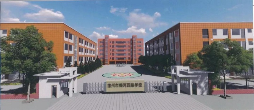 1602323339590197.jpg 微信图片_20201010162501.jpg
