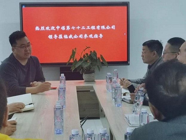 1602324095885910.jpg 微信图片_20201010162705.jpg