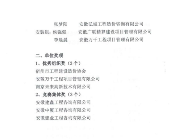 1605771282527678.png 5.png