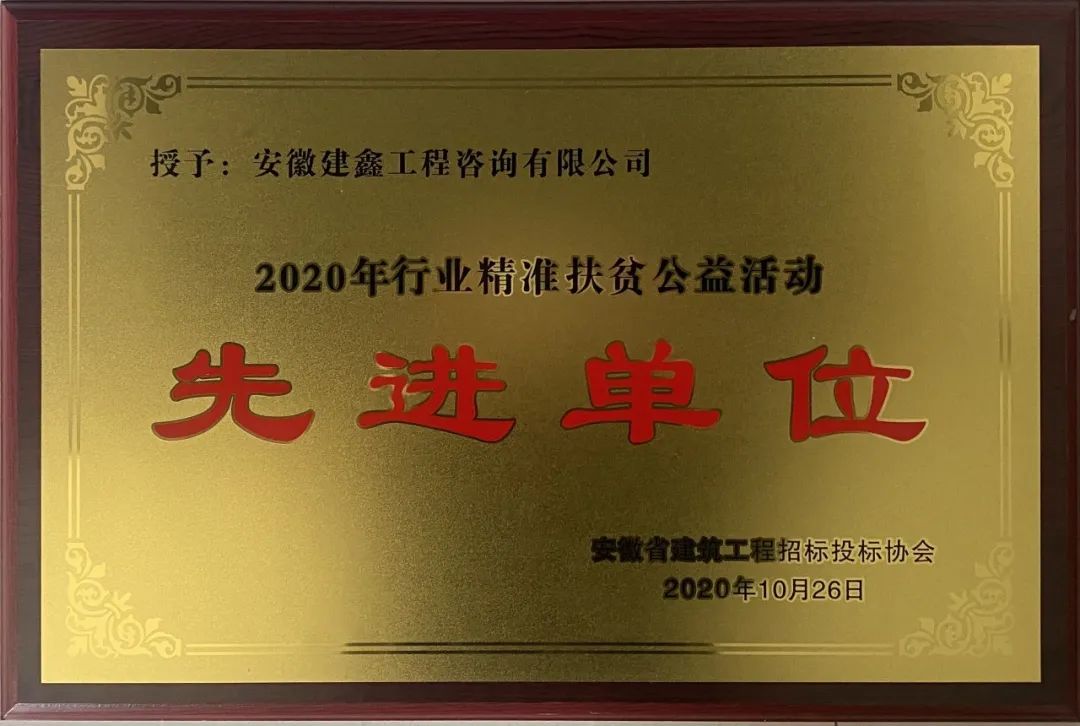 1610615877169127.jpg