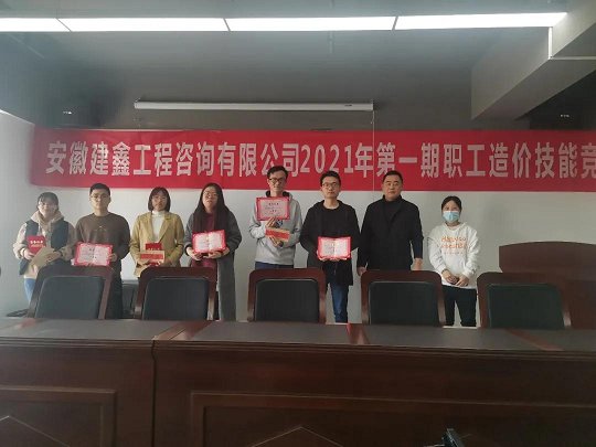 1623748451192212.png 图片3.png