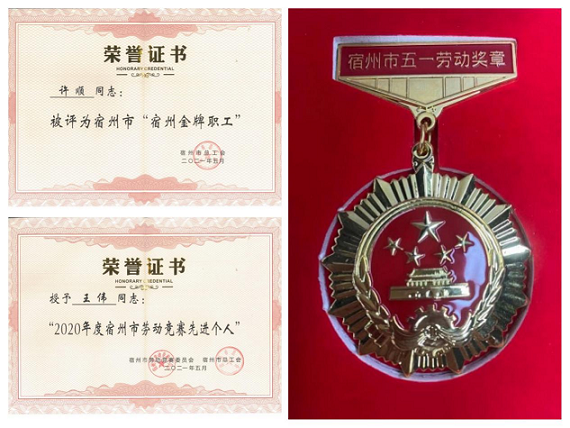 1623749109244143.png 图片2.png