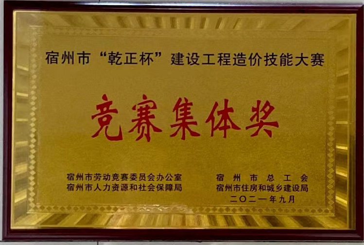 1636535099436996.png 图片1.png