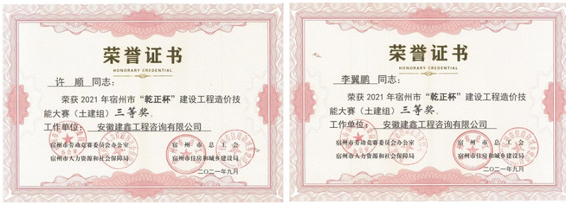 1636535273623333.png 图片2.png