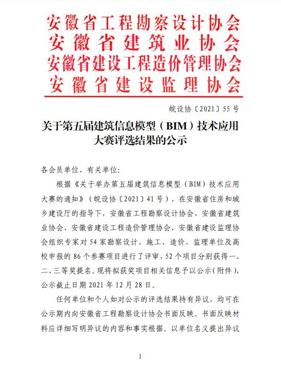 1640737796876269.png 图片1.png