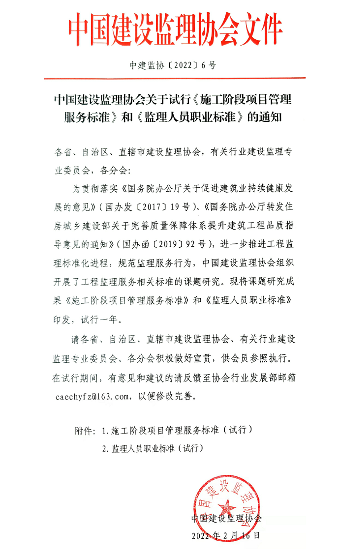 D1C8VI0JI(T[]DJ$PCJ}CH4.png