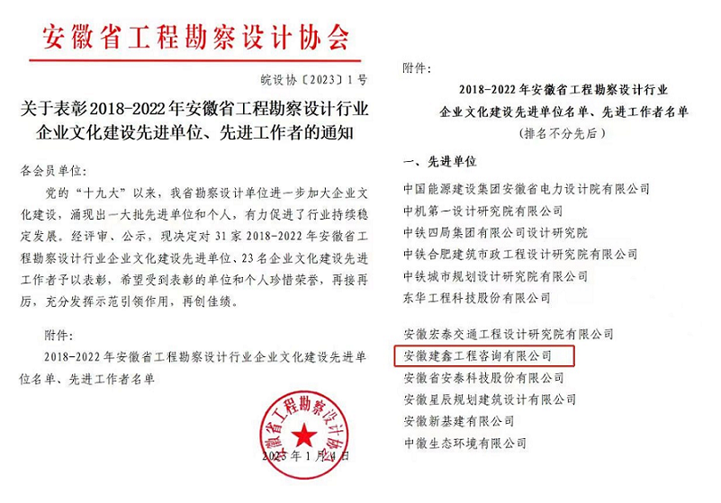 1673321855415350.png 图片1.png