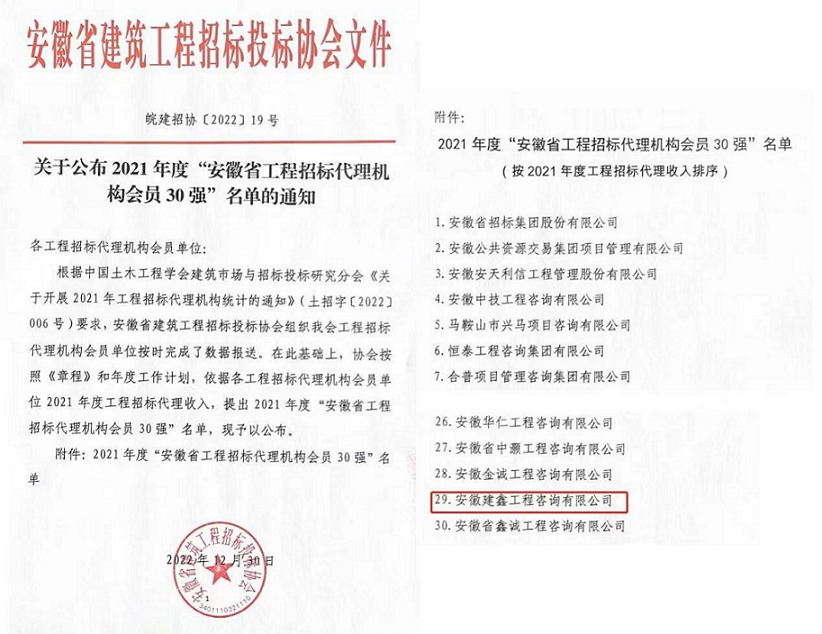 1673321872116002.png 图片2.png