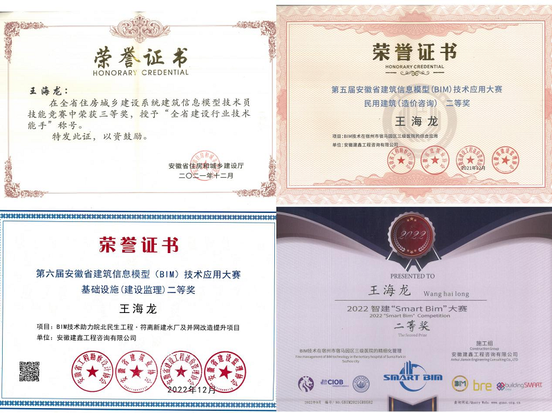 1685926897320166.png 图片5.png
