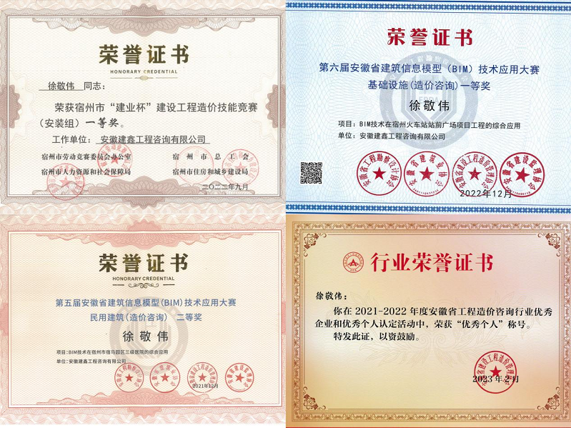 1685927771633952.png e056fbe168058bbe5766367f8858d50.png