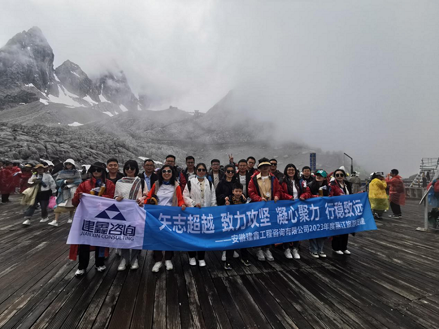 1688634239463475.png 图片2.png