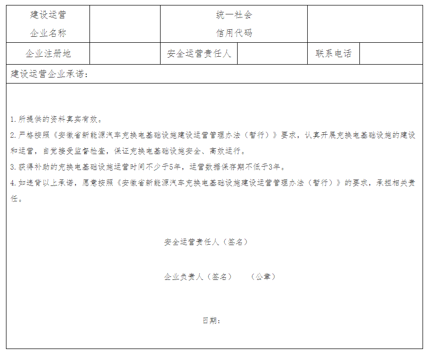 微信图片_20240801172010.png