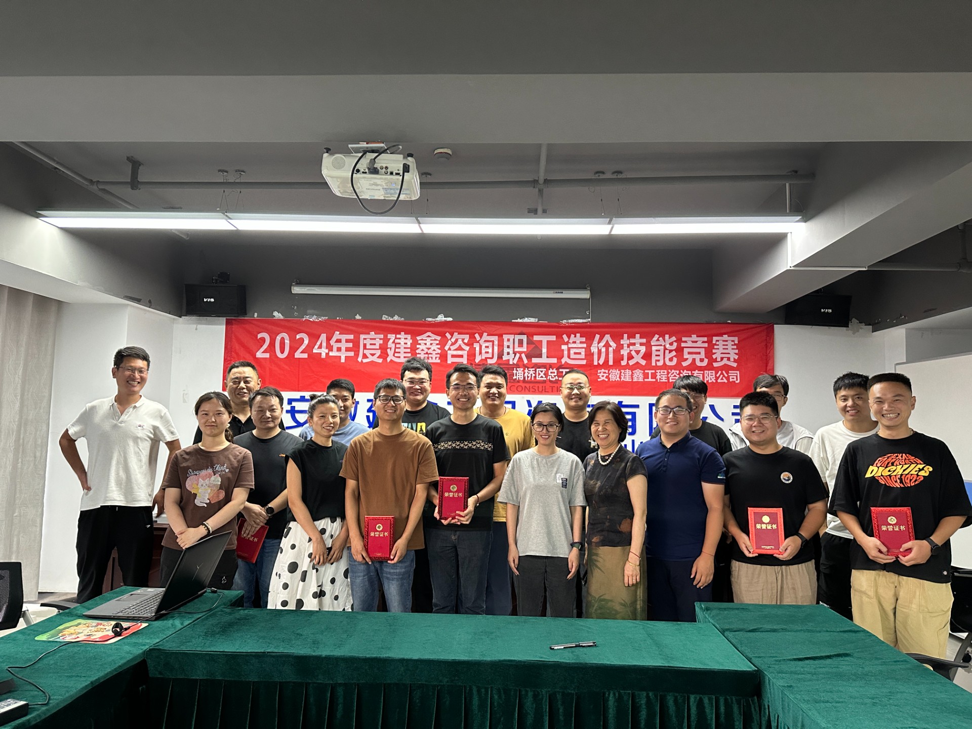 1766562441332346.jpg 微信图片_20241009153003.jpg