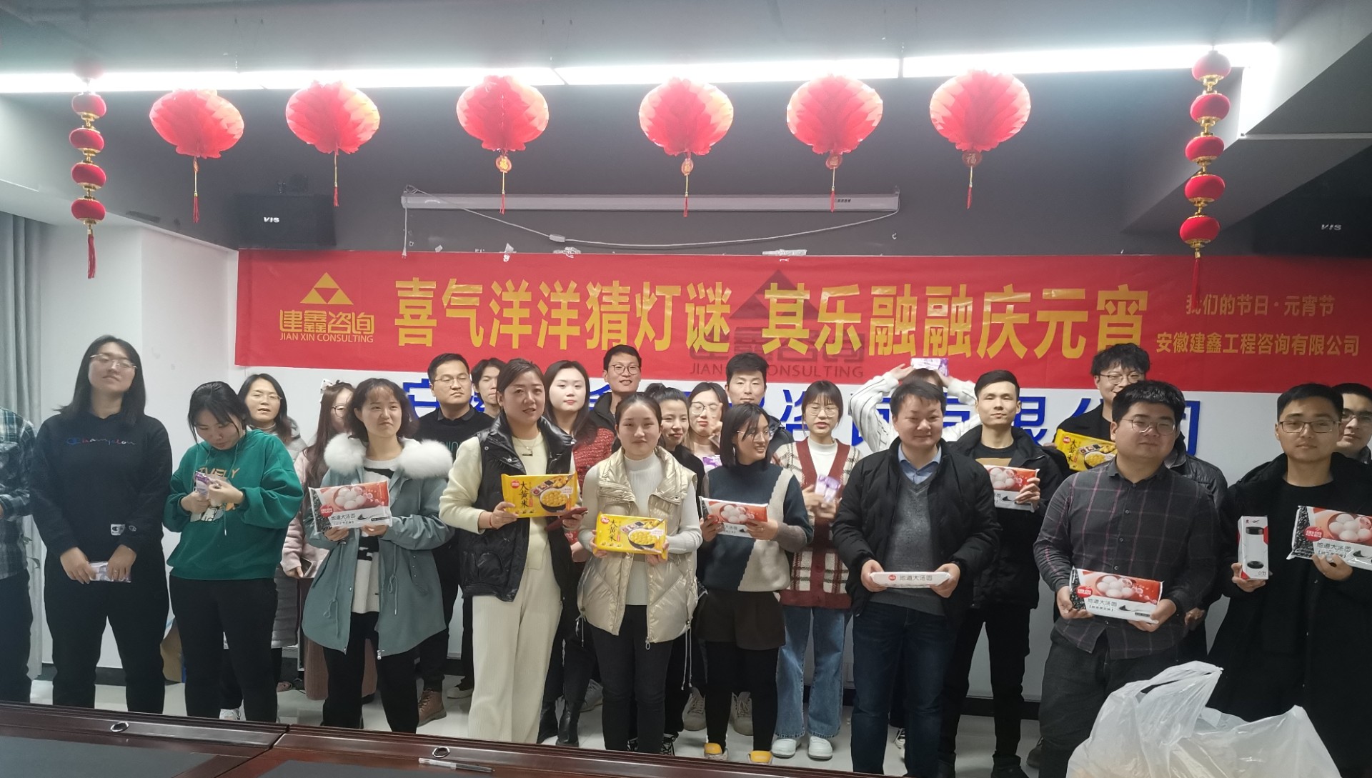 1766563373946851.jpg 微信图片_2022021710393810.jpg